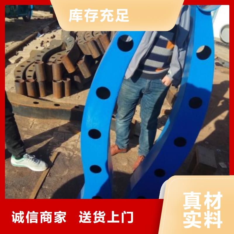 不锈钢景观护栏杆【不锈钢护栏】真材实料诚信经营