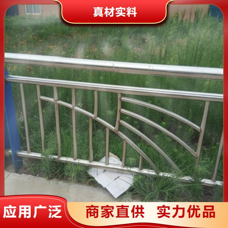 不锈钢景观护栏杆国道抗冲击围栏产品性能