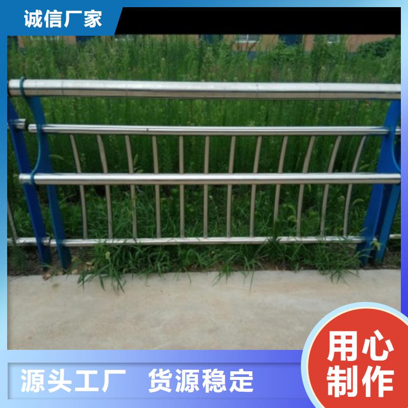 不锈钢景观护栏杆国道抗冲击围栏产品性能