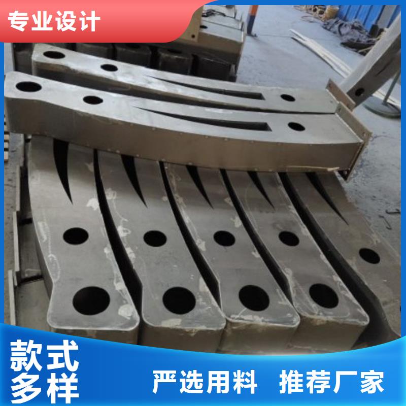 【 桥梁防撞支架304不锈钢复合管 可零售可批发】俊邦镀锌管景观护栏
