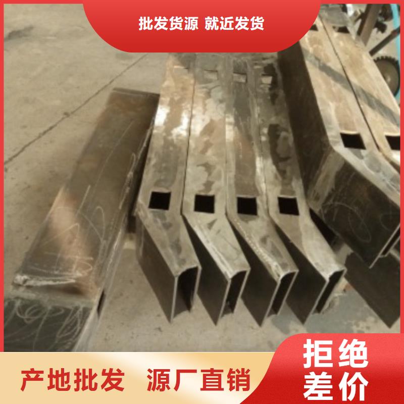 桥梁防撞支架【景观】护栏品质信得过