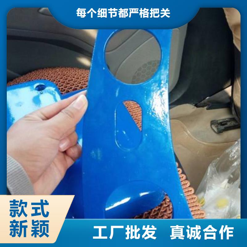 【桥梁防撞支架】 不锈钢复合管护栏
随心所欲定制-俊邦金属材料(长治市分公司)-云商赢企