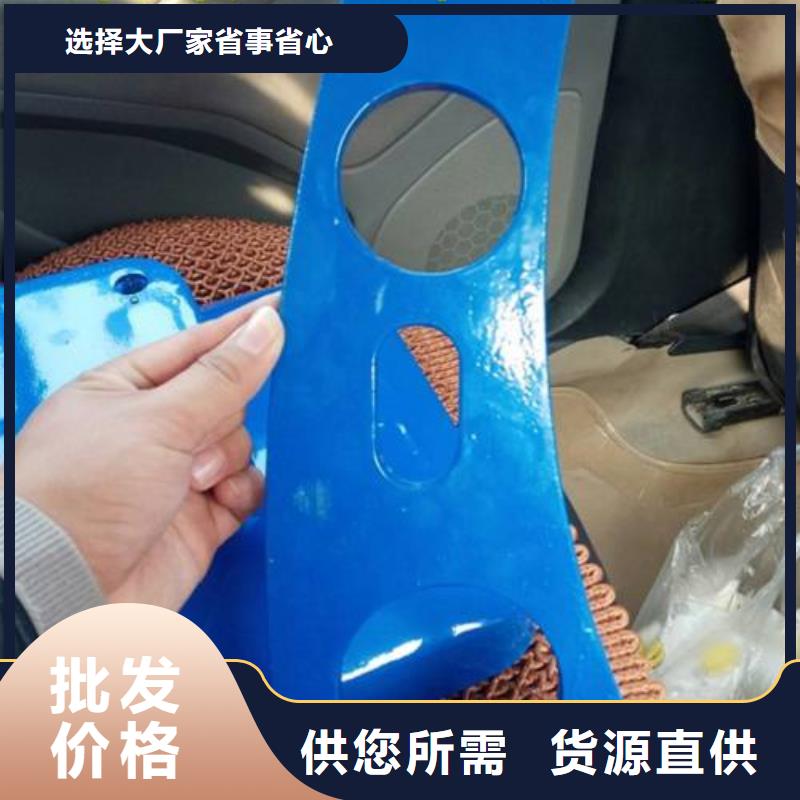 桥梁防撞支架【中央分隔栏】匠心制造