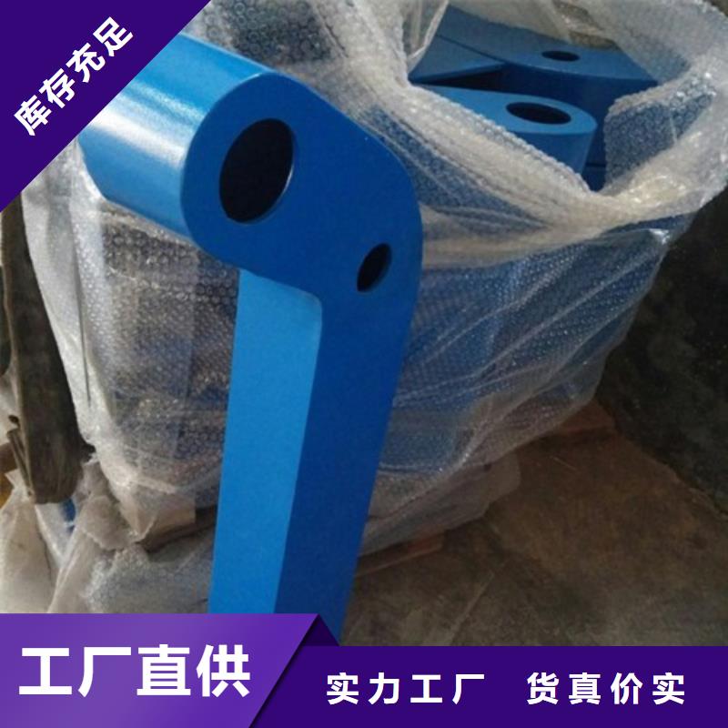 桥梁防撞支架-【立柱】好产品不怕比