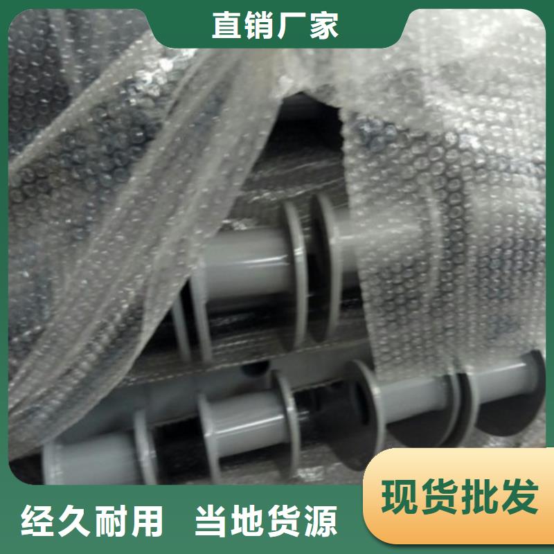 桥梁防撞支架政道路防护栏专注品质