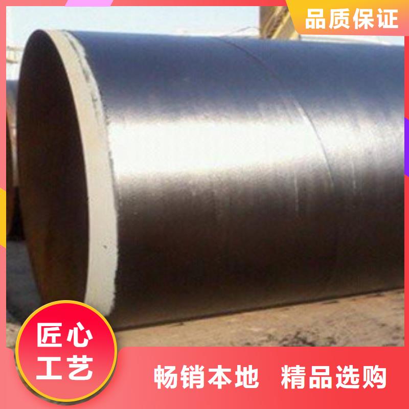 环氧煤沥青防腐钢管涂塑复合钢管满足客户所需