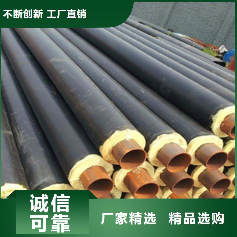 聚氨酯保温钢管内外涂塑复合钢管产品实拍