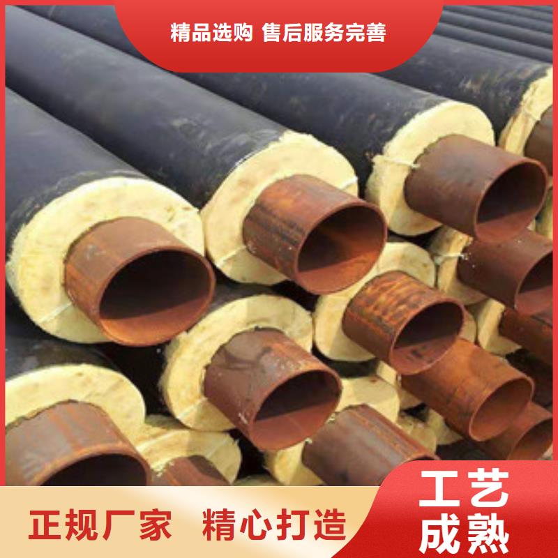 聚氨酯保温钢管涂塑复合钢管放心选购