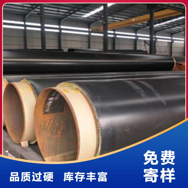 聚氨酯保温钢管涂塑复合钢管放心选购