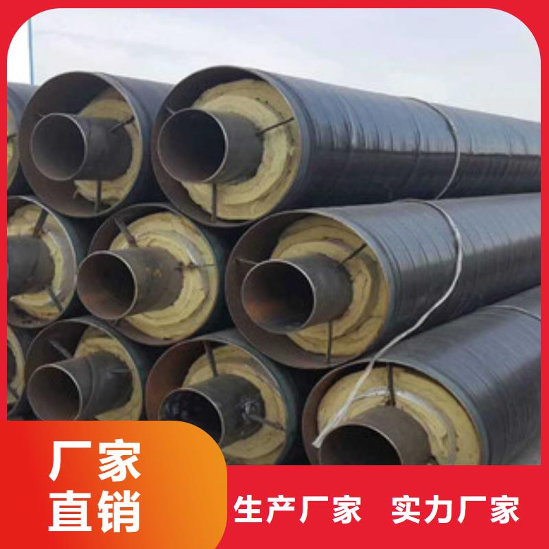 钢套钢保温管_热浸塑复合钢管实力才是硬道理