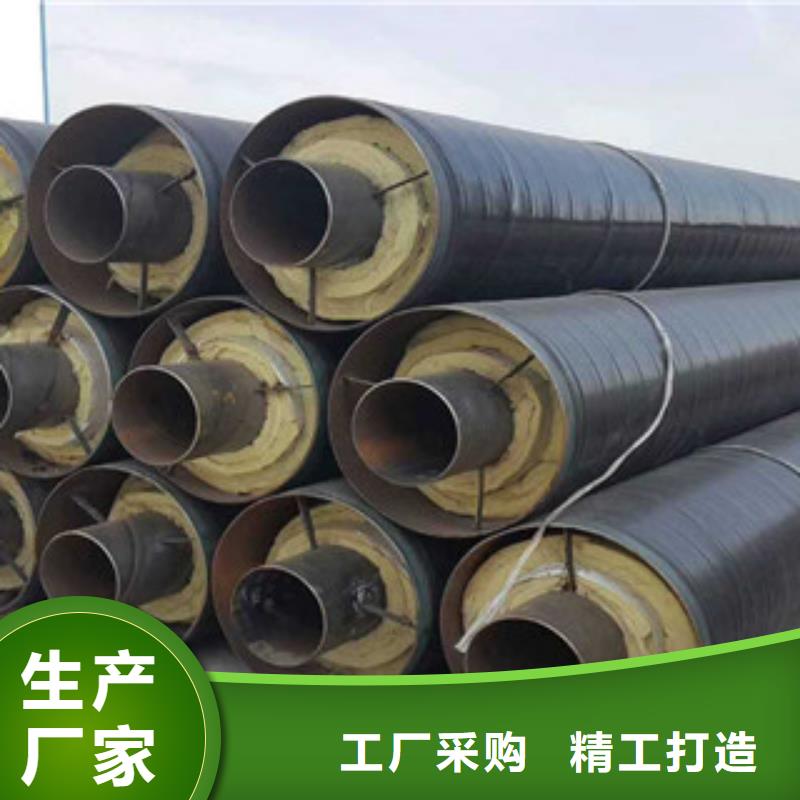 钢套钢保温管涂塑复合钢管厂家案例
