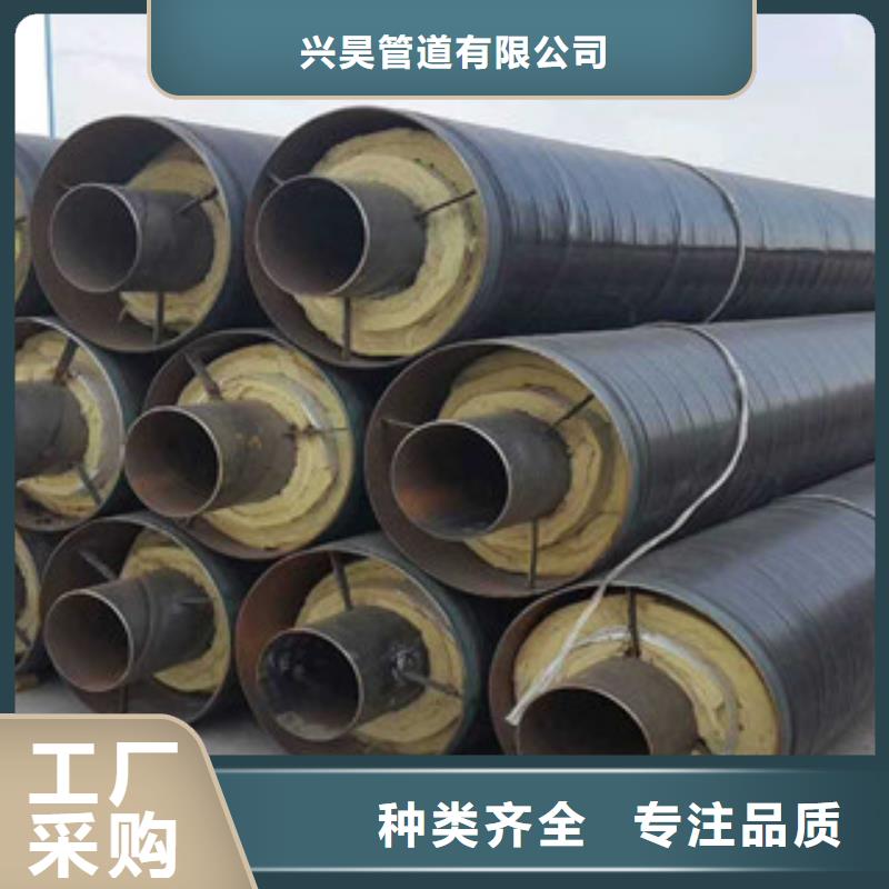 钢套钢保温管-钢套钢蒸汽保温管欢迎来电咨询