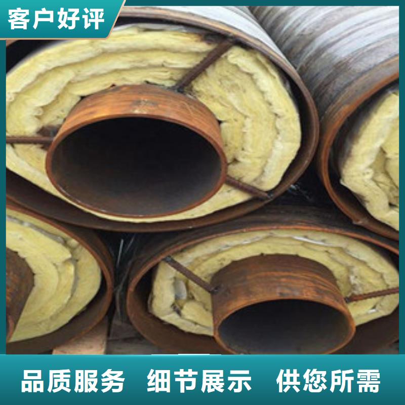 钢套钢保温管_3PE防腐钢管自有厂家