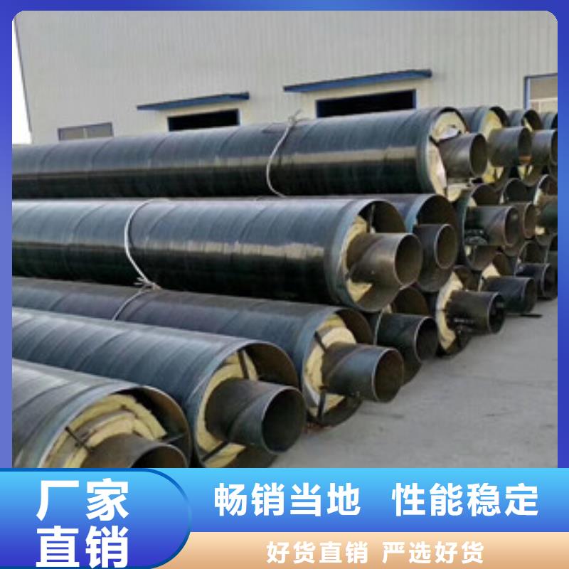 钢套钢保温管涂塑复合钢管品质不将就