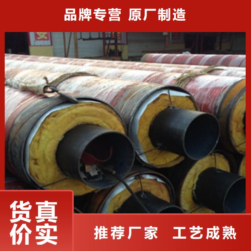 钢套钢保温管涂塑复合钢管厂家案例