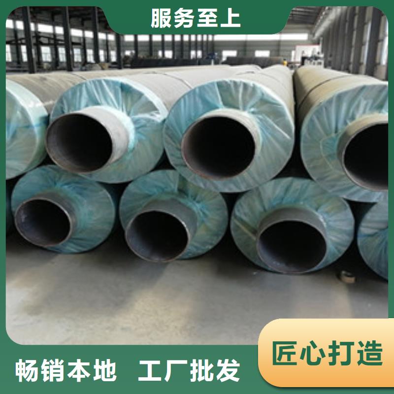 钢套钢保温管_【钢套钢蒸汽保温管】精挑细选好货