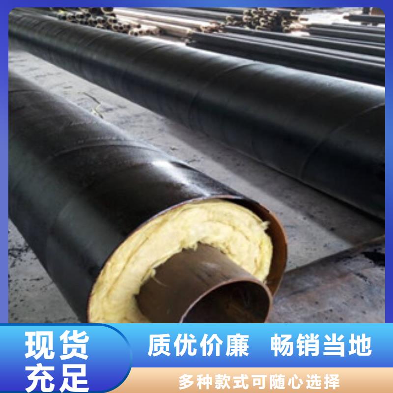 钢套钢保温管涂塑复合钢管每个细节都严格把关