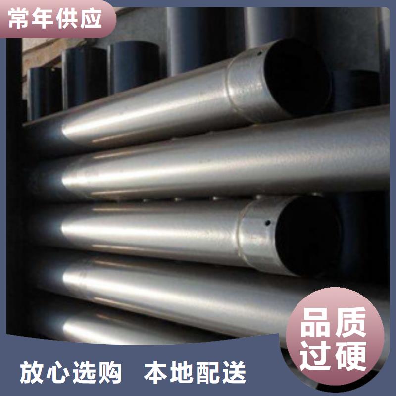 热浸塑穿线管涂塑复合钢管量大更优惠