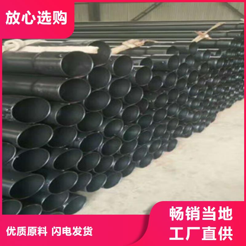热浸塑穿线管,内外涂塑复合钢管支持货到付清