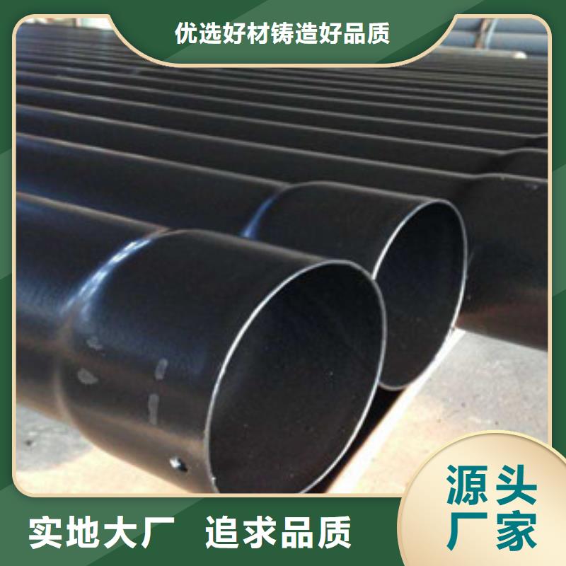热浸塑穿线管涂塑复合钢管信誉有保证