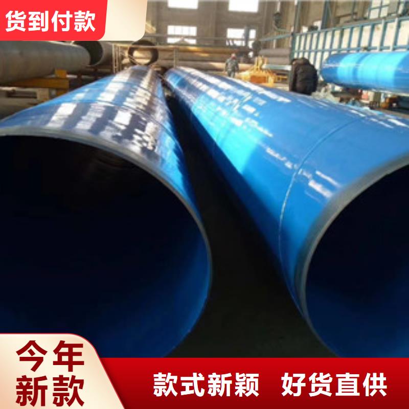 环氧粉末防腐钢管环氧煤沥青防腐钢管实体诚信经营