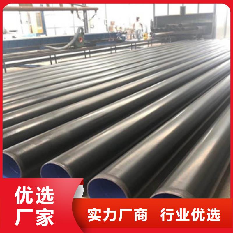 环氧粉末防腐钢管环氧煤沥青防腐钢管实体诚信经营