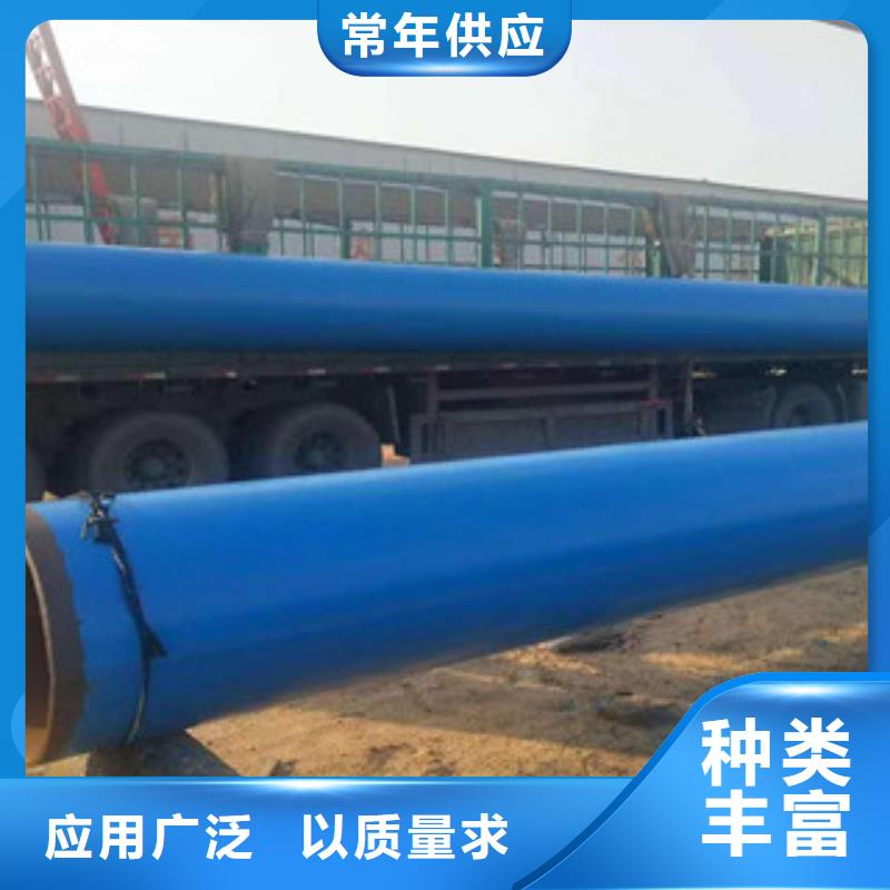 环氧粉末防腐钢管环氧煤沥青防腐钢管实体诚信经营