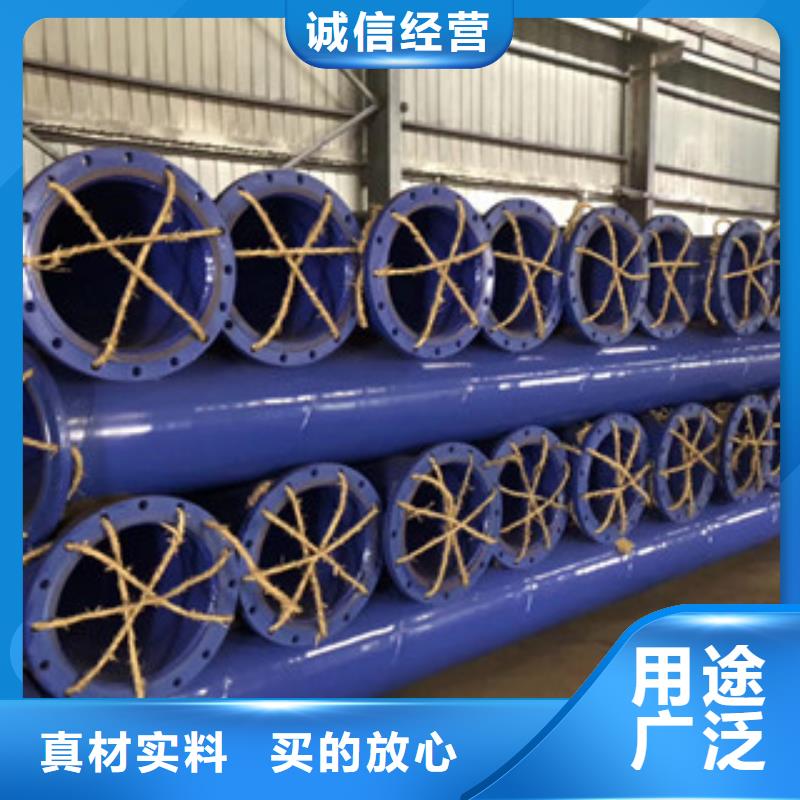 涂塑钢管内外涂塑复合钢管经验丰富品质可靠