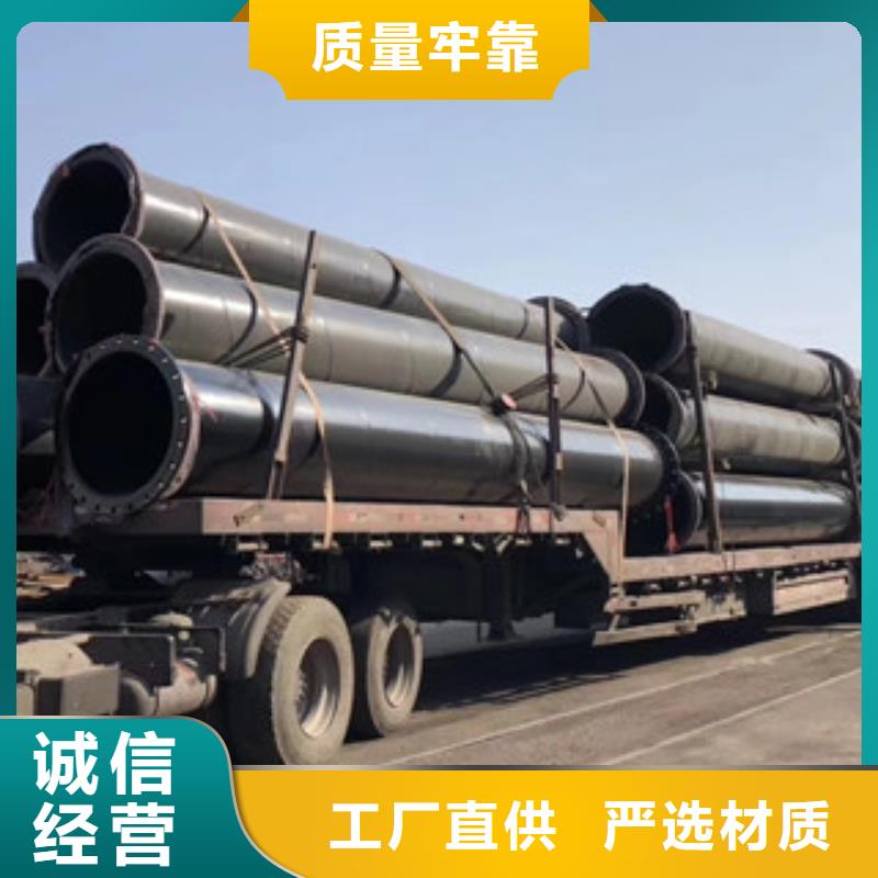 |湾里|安义|九江|宜春|赣州|景德镇兴昊涂塑钢管_【3PE防腐钢管】选择我们没错