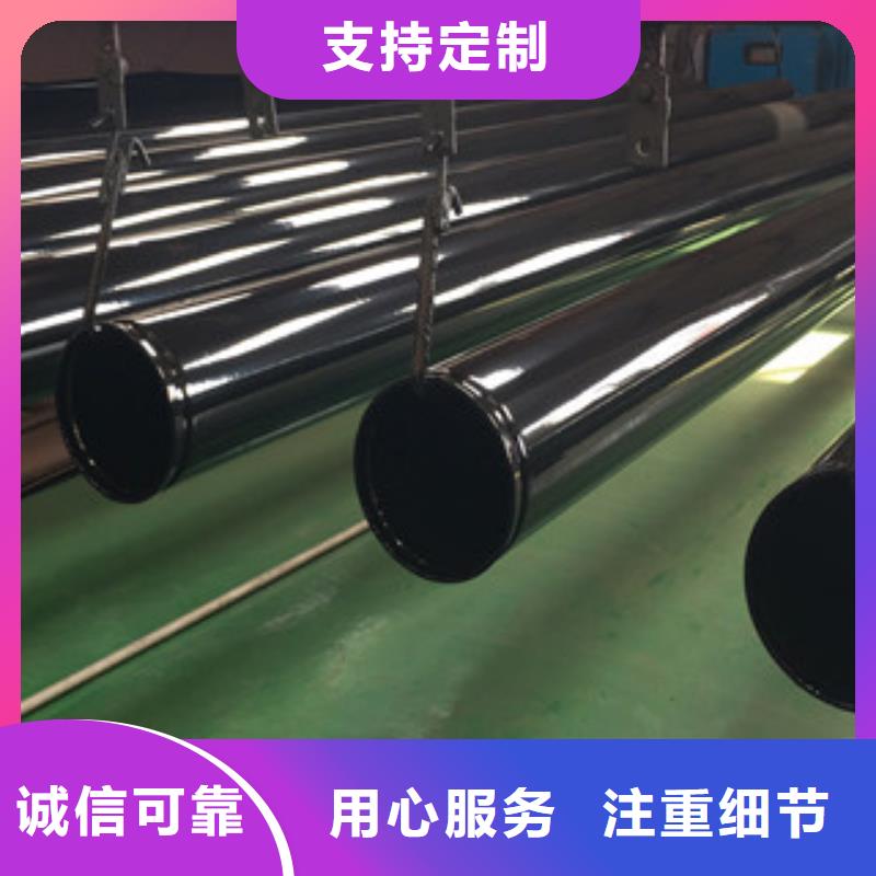 涂塑钢管内外涂塑复合钢管实力商家供货稳定