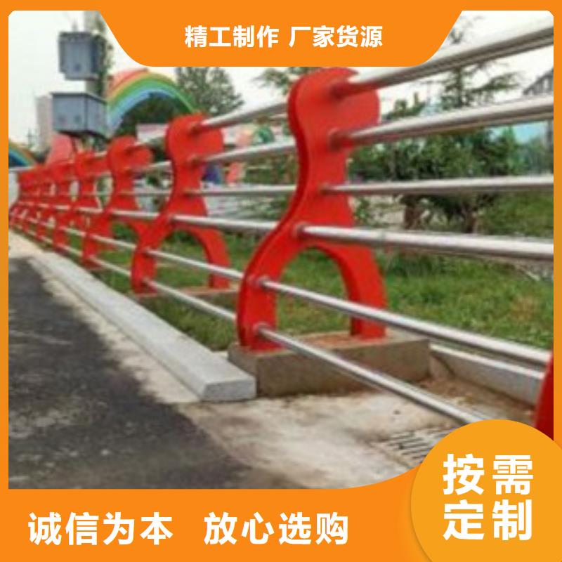 不锈钢复合管_不锈钢桥梁护栏厂家直销大量现货