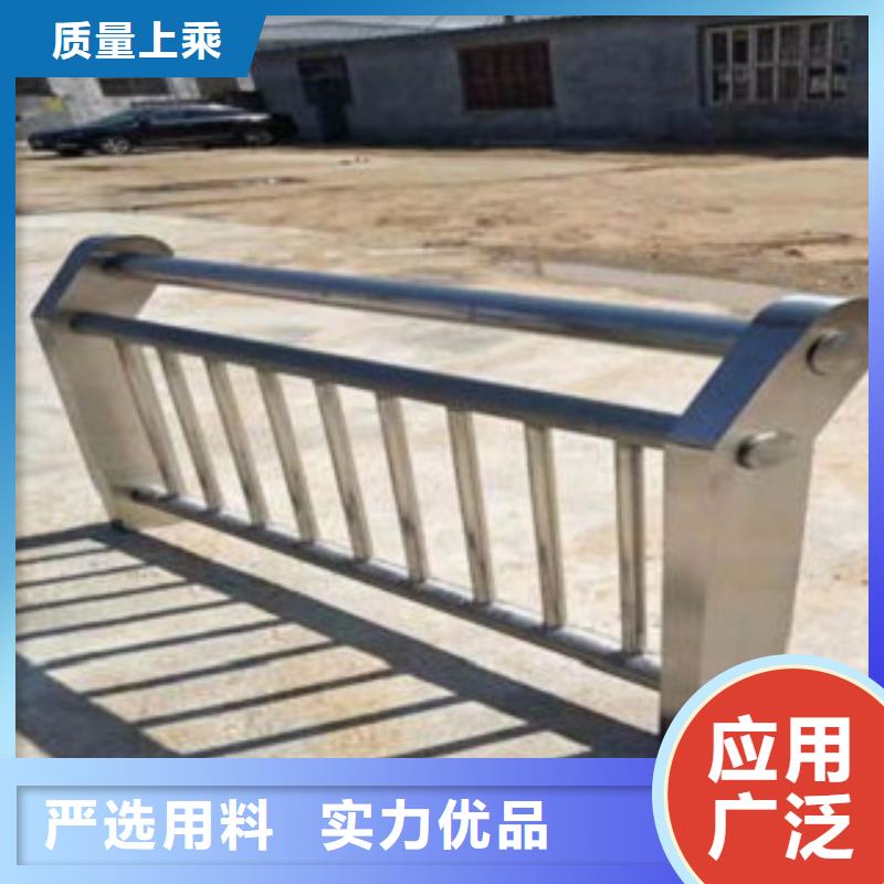 不锈钢复合管不锈钢复合管桥梁护栏工厂批发