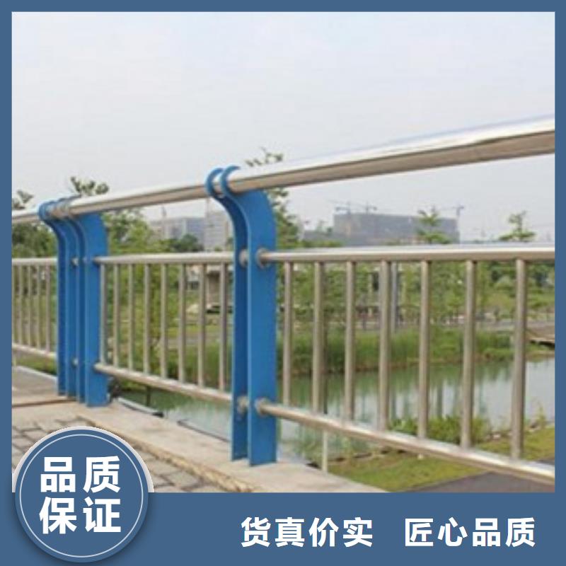 【不锈钢复合管】不锈钢立柱货品齐全
