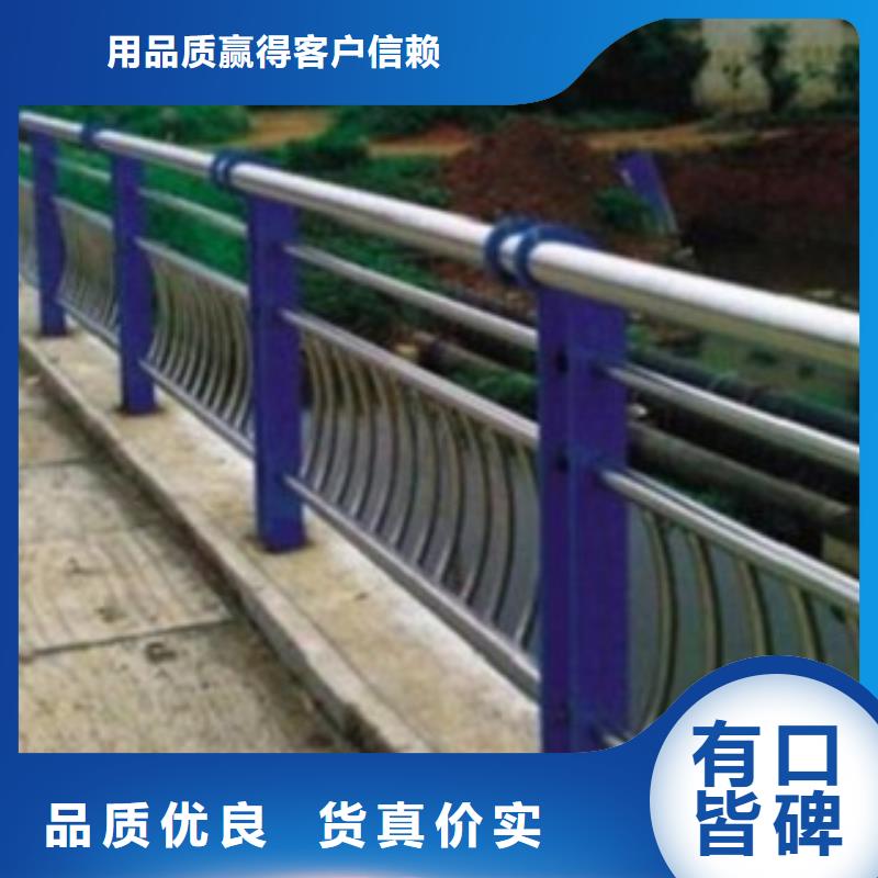 不锈钢复合管不锈钢复合管桥梁护栏您想要的我们都有