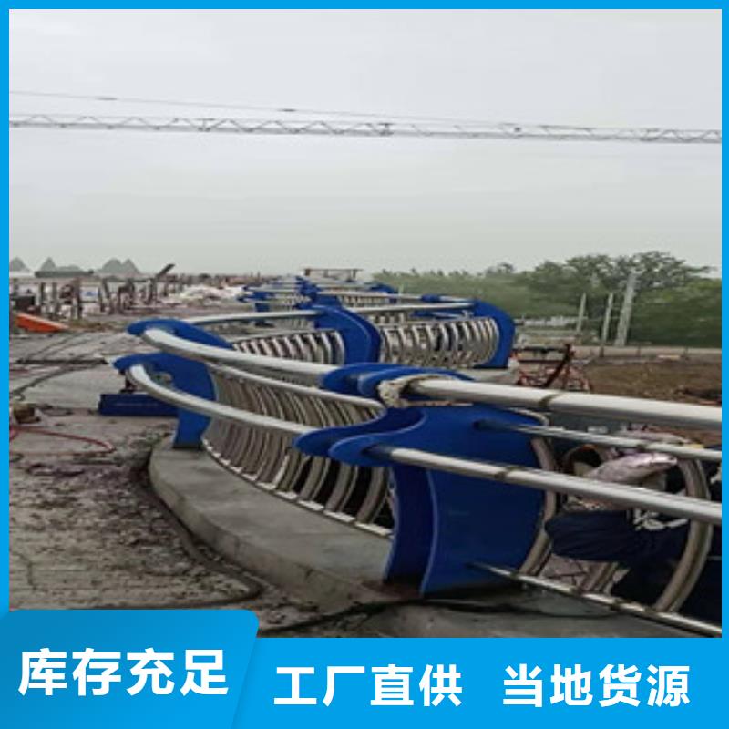 桥梁护栏_不锈钢复合管精心选材