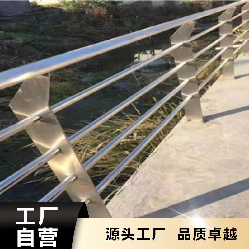 桥梁护栏镀锌管景观护栏免费询价