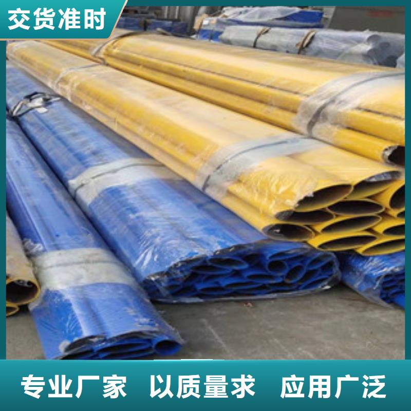 【 桥梁护栏-不锈钢桥梁护栏好货直供】