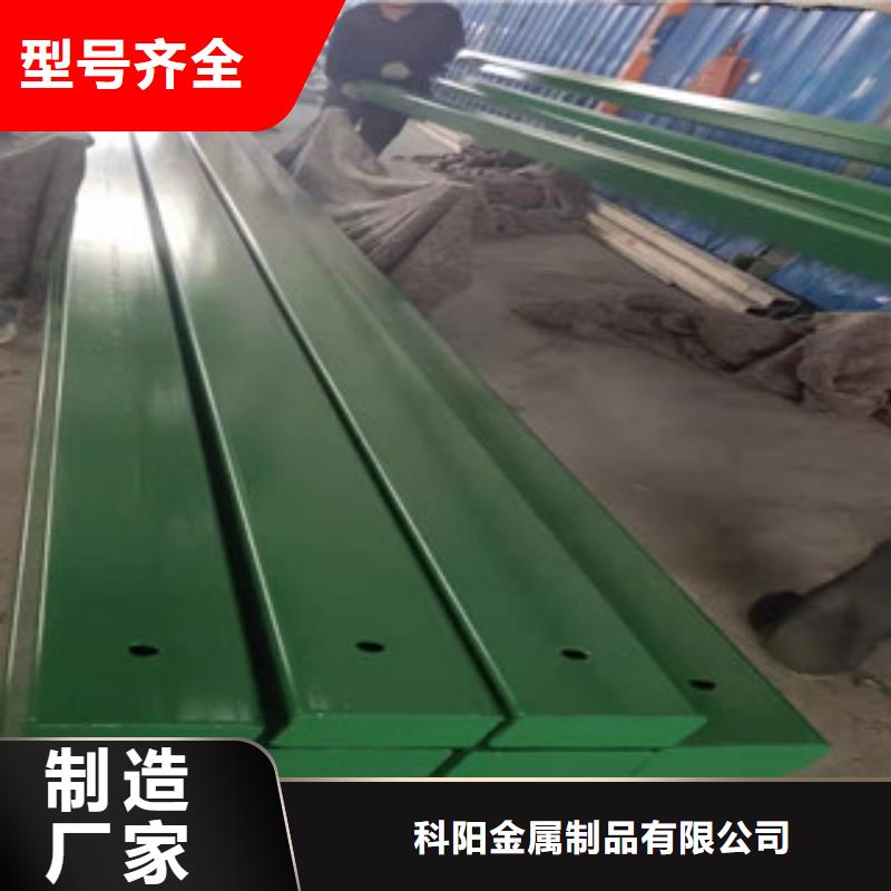 【 桥梁护栏-不锈钢桥梁护栏好货直供】