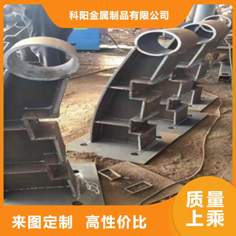 科阳镀锌管景观护栏【桥梁护栏】,LED灯光护栏
优质货源