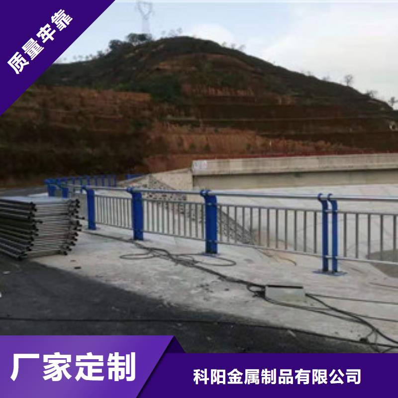 桥梁护栏镀锌管景观护栏免费询价