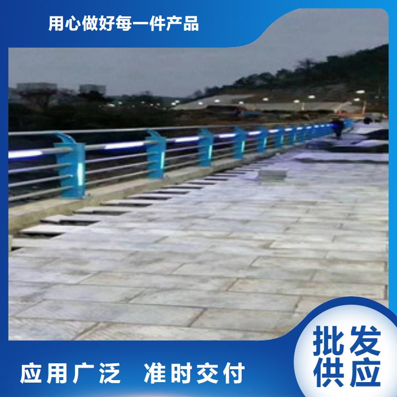 【 桥梁护栏-不锈钢桥梁护栏好货直供】