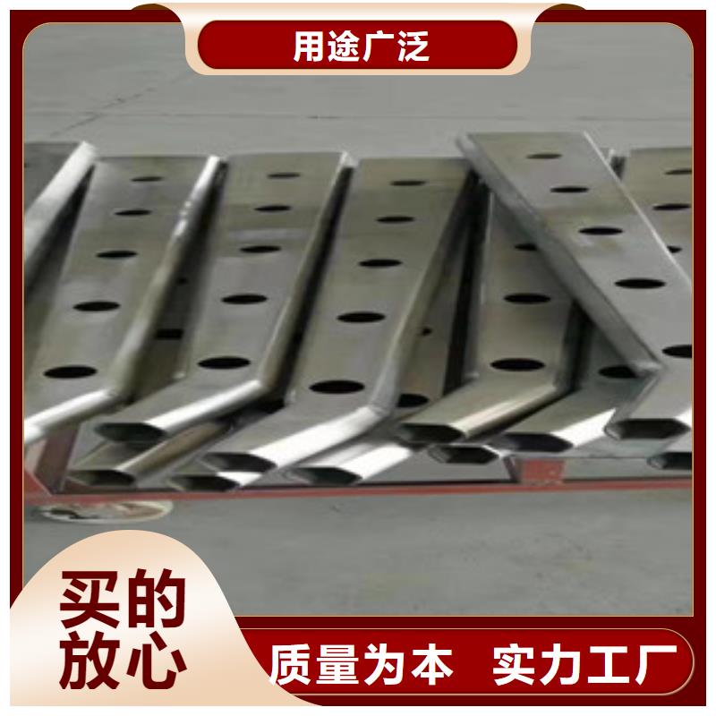 【 桥梁护栏-不锈钢桥梁护栏好货直供】