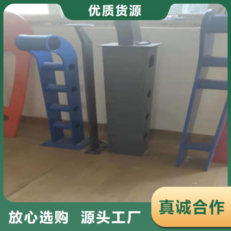 桥梁护栏立柱现货充足量大优惠