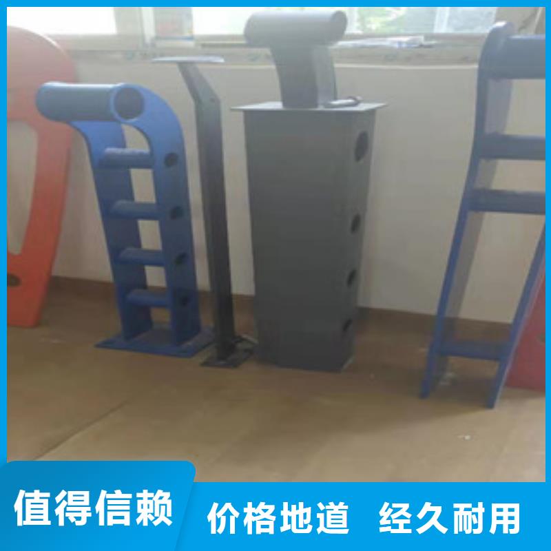 科阳镀锌管景观护栏【桥梁护栏】,LED灯光护栏
优质货源