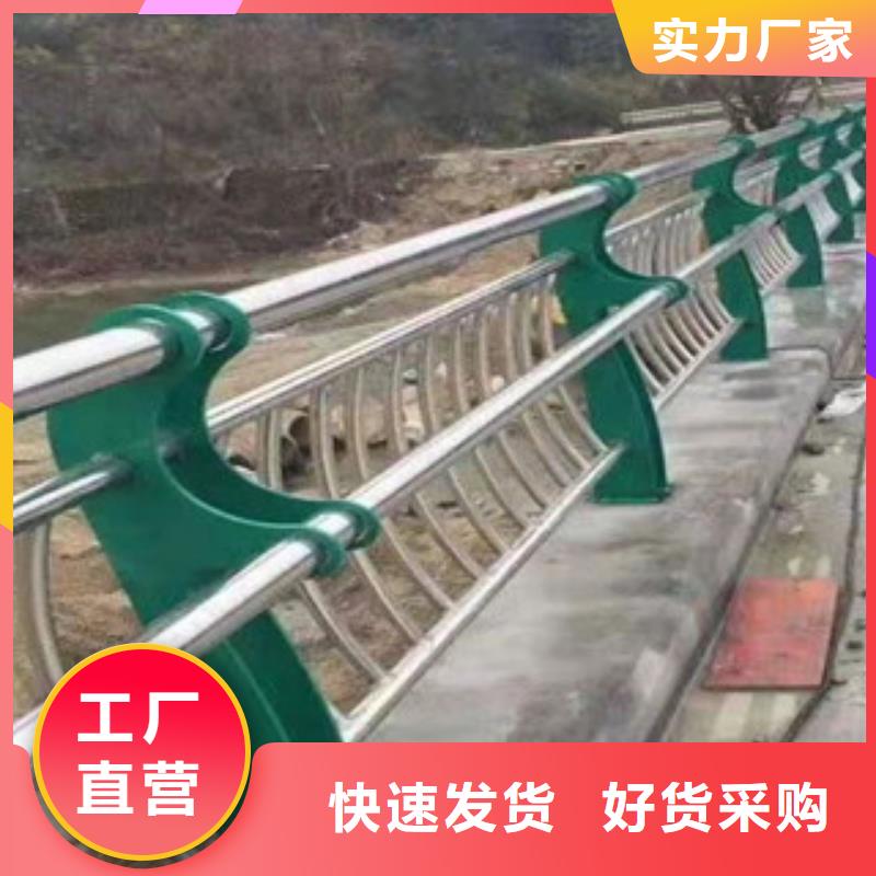 桥梁护栏道路护栏按需定制