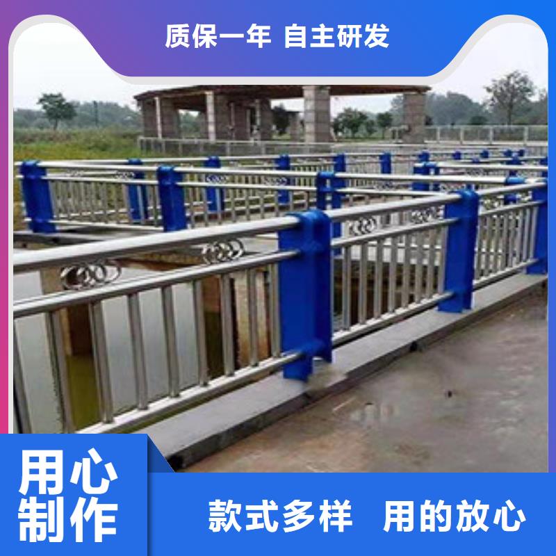 桥梁护栏不锈钢河道护栏专业生产厂家