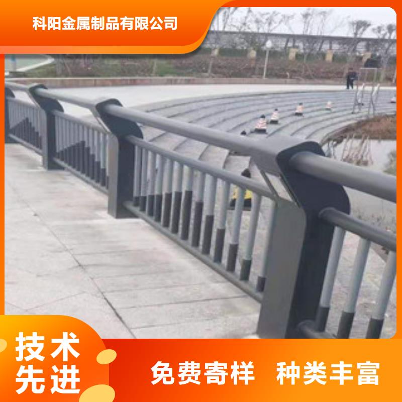 防撞护栏道路护栏现货采购