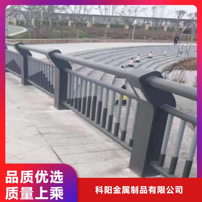 防撞护栏【【道路护栏】】产地工厂