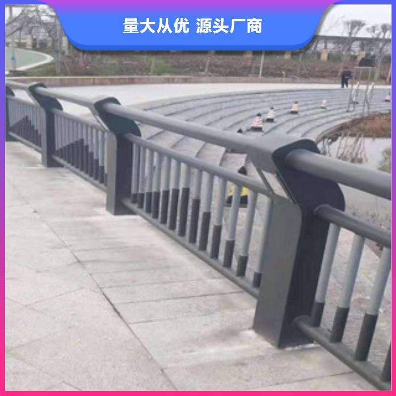 防撞护栏_不锈钢复合管护栏的图文介绍