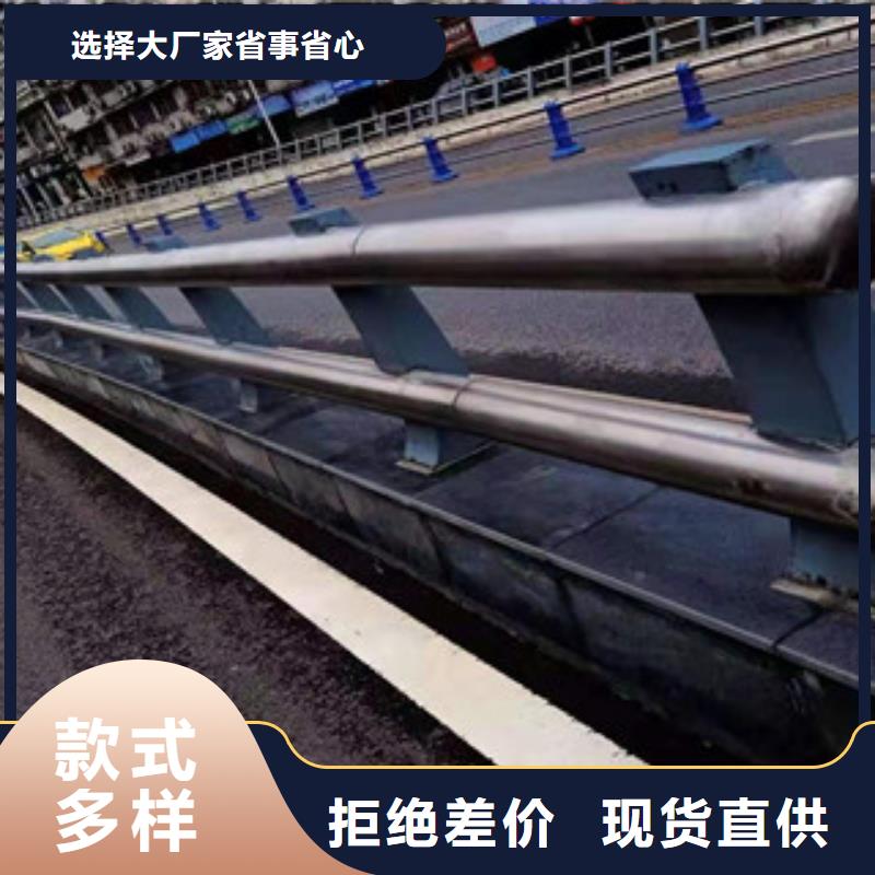 科阳镀锌管景观护栏【防撞护栏】,不锈钢复合管护栏 设计制造销售服务一体云商赢企